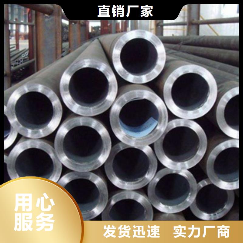16Mn无缝钢管正规厂家