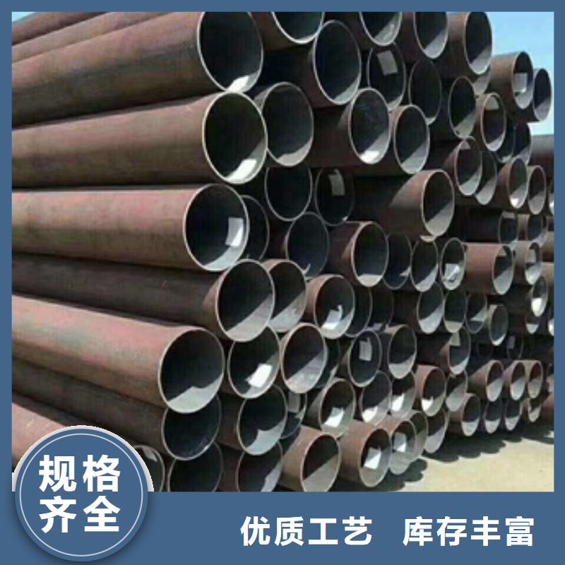 16mn无缝钢管发货快