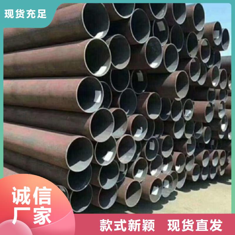27simn无缝钢管品质为本