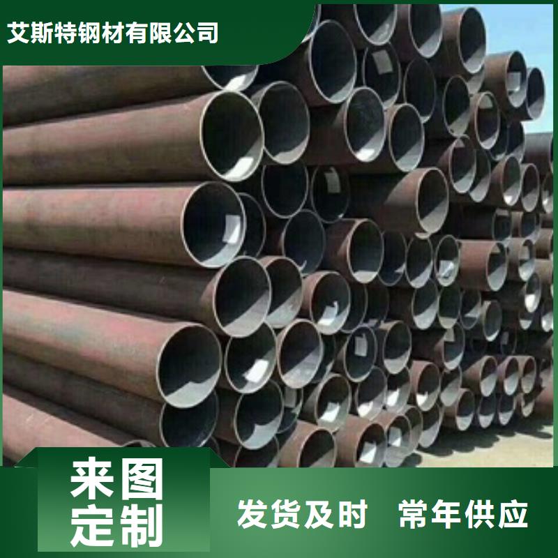42x6无缝钢管