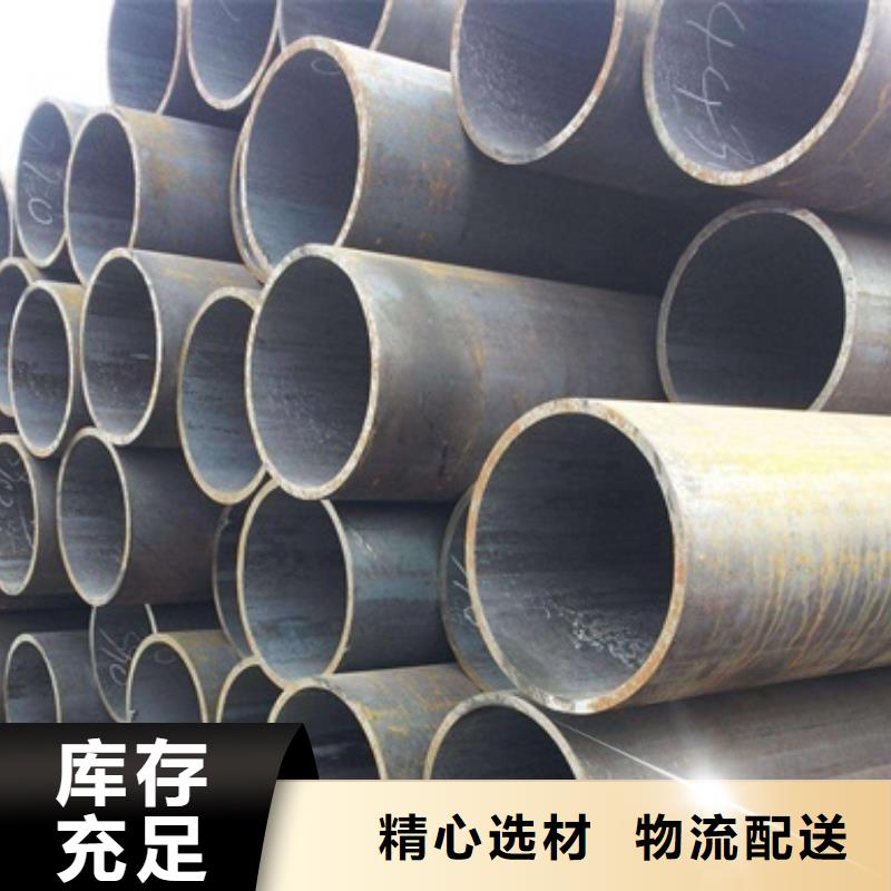16锰钢管厂家长期供应