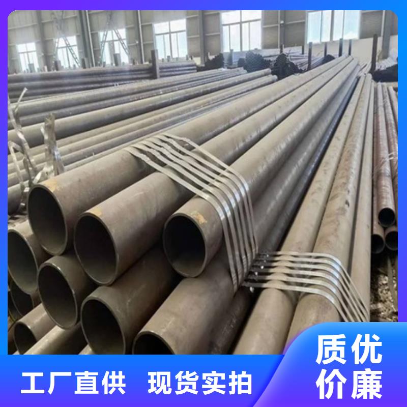 热轧无缝钢管价格资讯