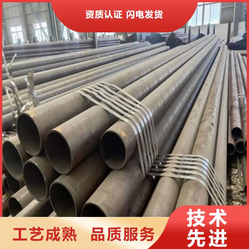 27SiMn无缝管实力雄厚