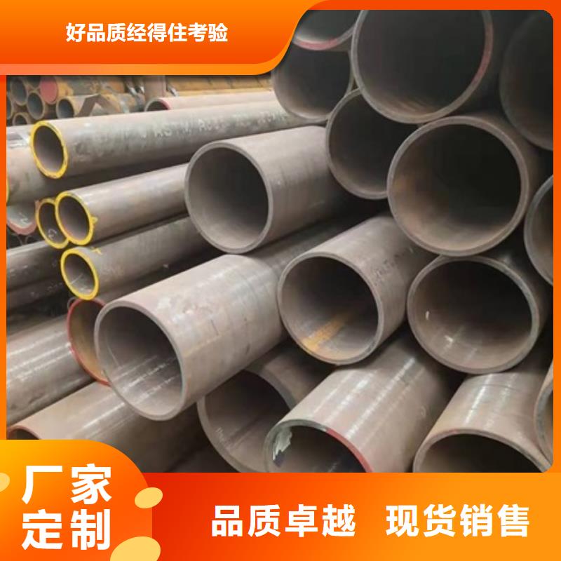 q345b无缝钢管正规厂家