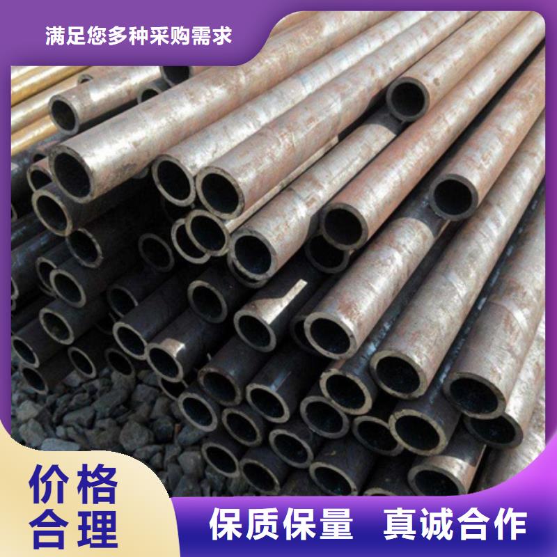 价格低的锅炉用无缝钢管厂家
