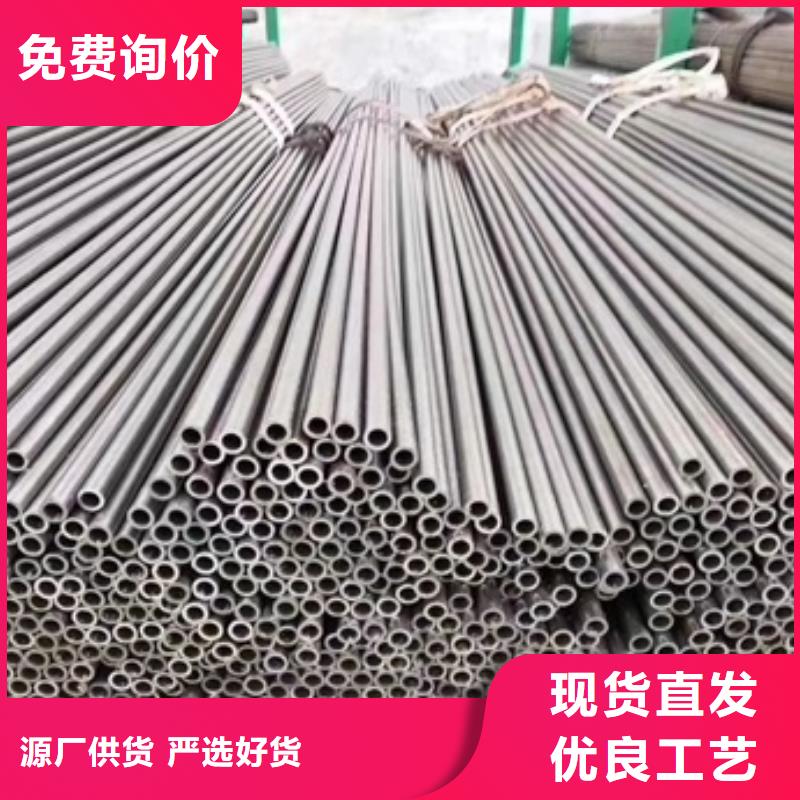 45#无缝管样式众多