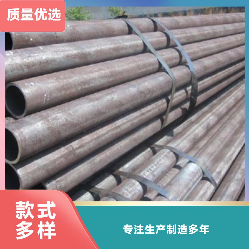 质量优的20G无缝管现货厂家