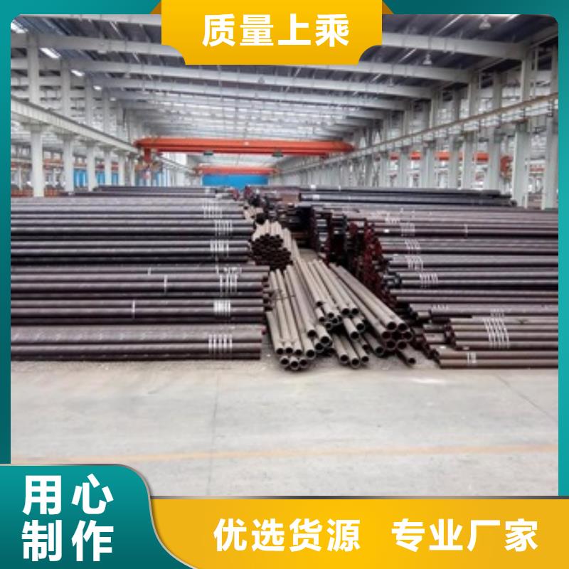 q345e无缝钢管施工团队