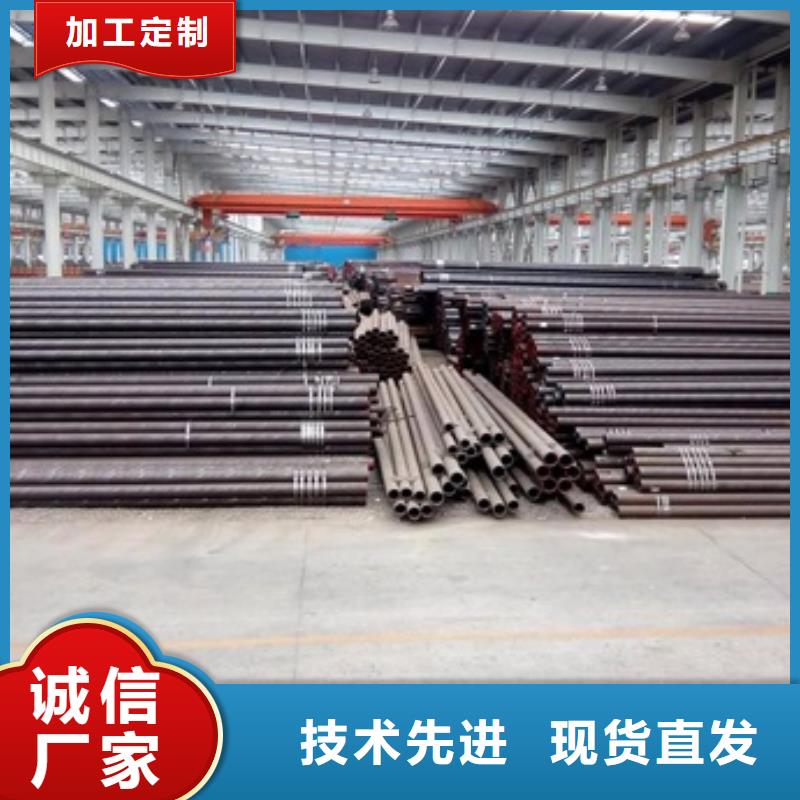 35Cr无缝钢管-35Cr无缝钢管质量有保障