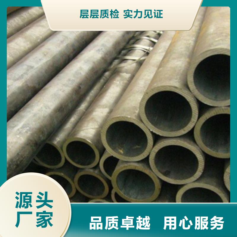 无缝管,高压合金钢管为您提供一站式采购服务