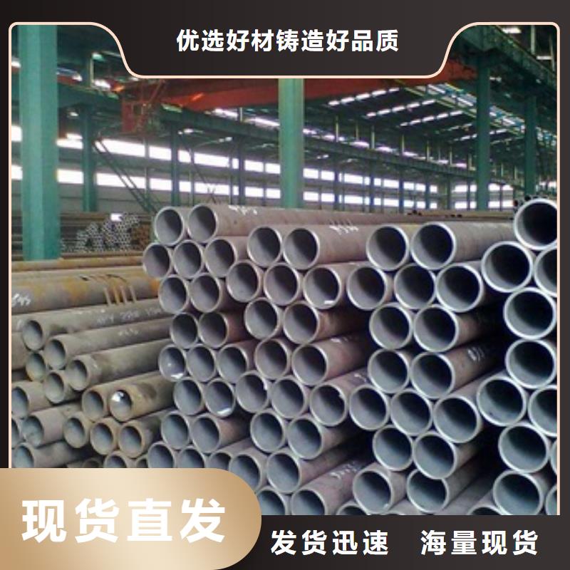 新款热扩无缝管厂家