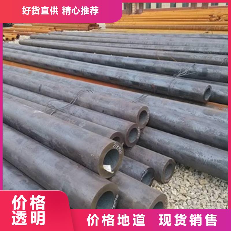 现货直供现货直供