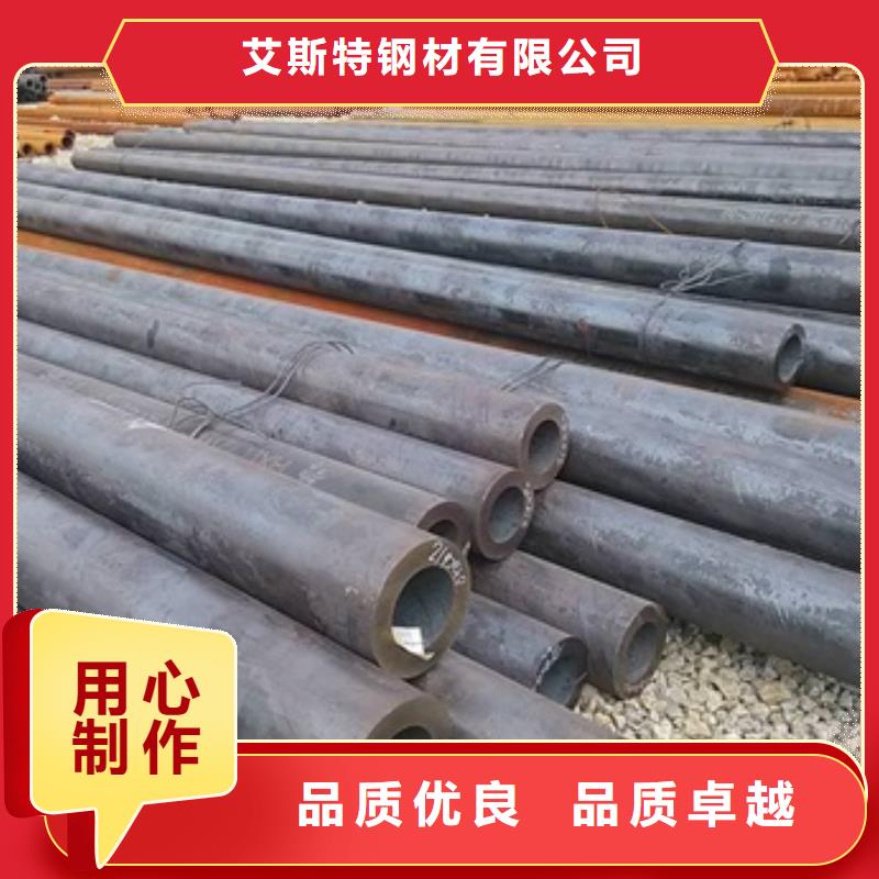 保亭县口碑好Q345E无缝钢管厂家