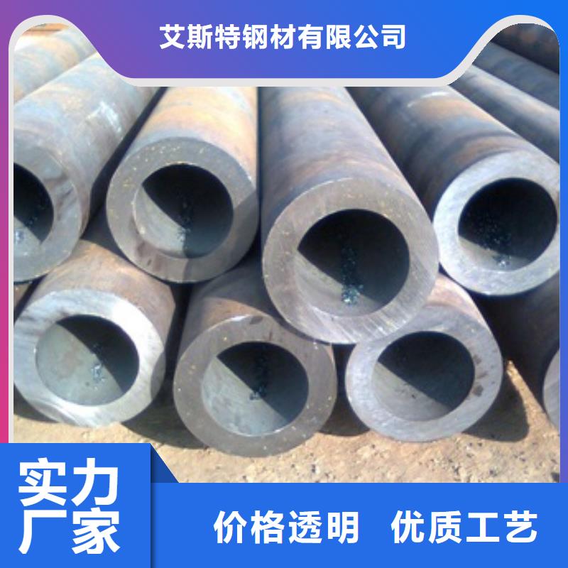 无缝管10号无缝保质保量