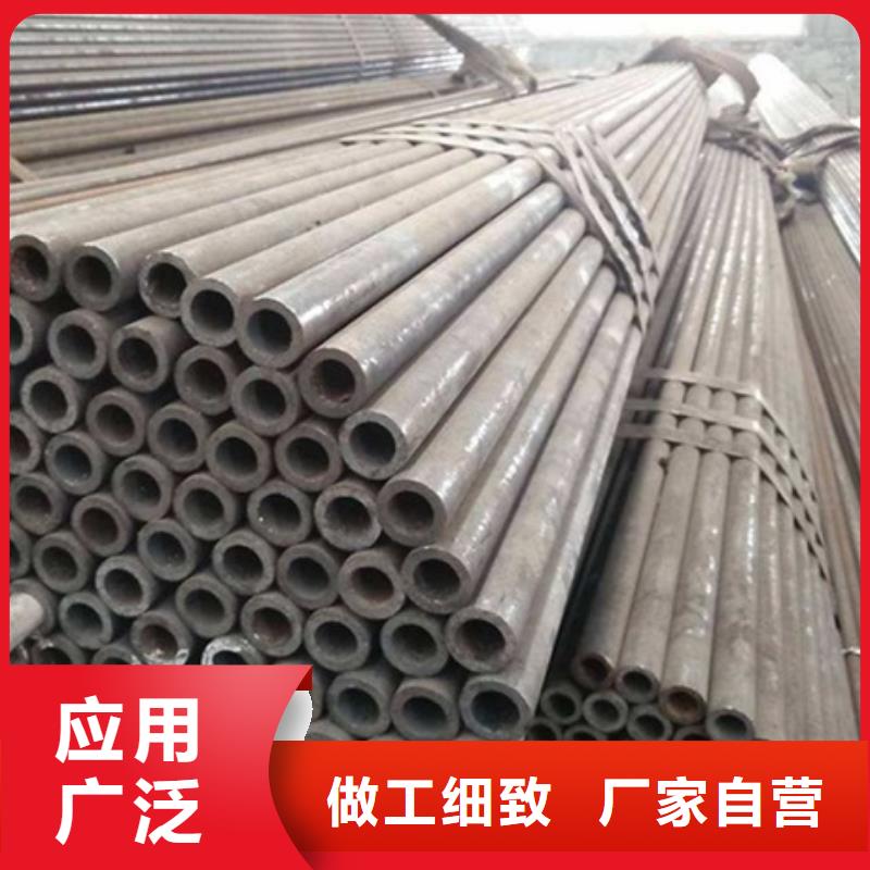 可定制的27simn无缝管实体厂家