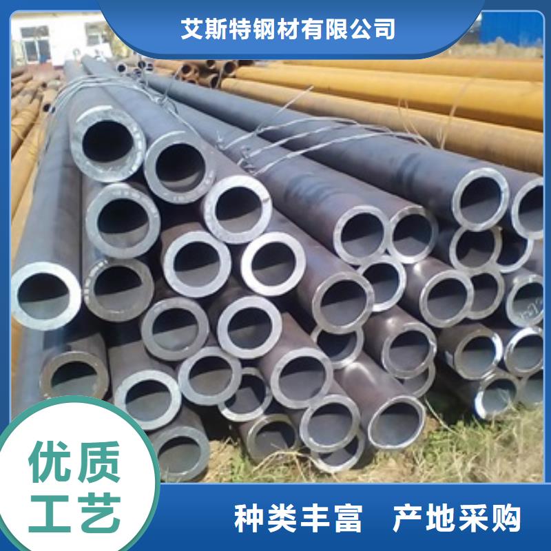 27simn无缝管厂家现货供应