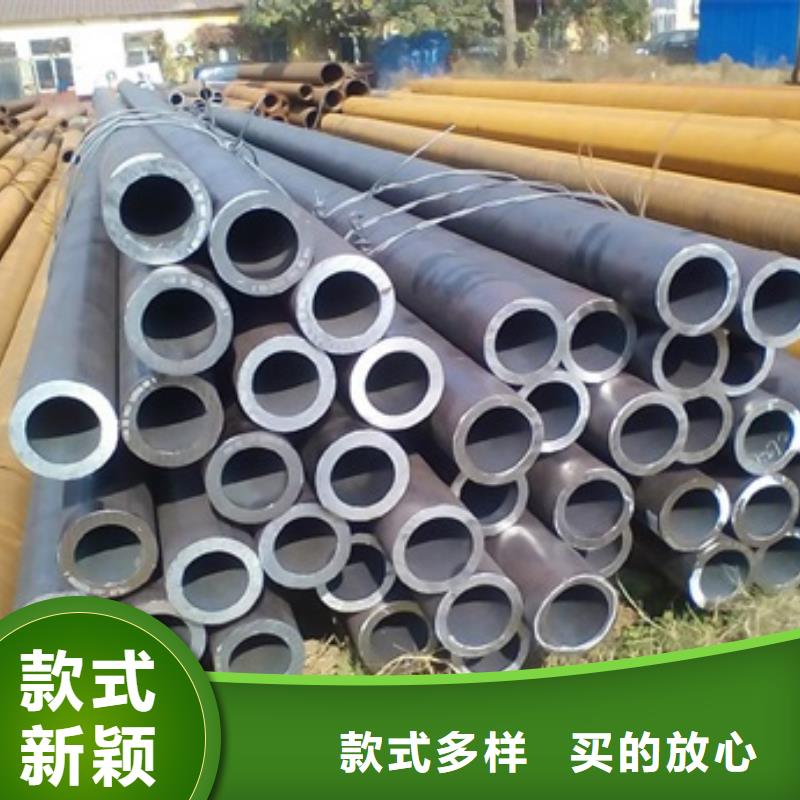 20A无缝钢管实力厂家