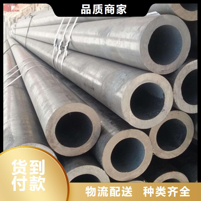 299x38无缝钢管生产厂家