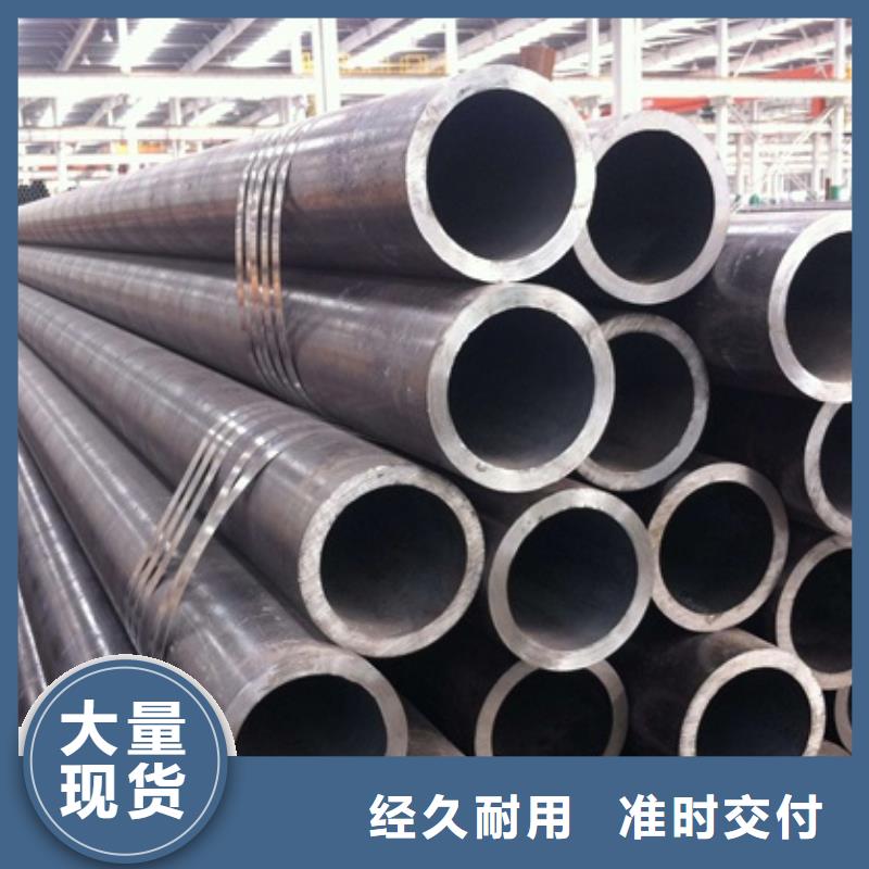 12Cr1MoV无缝管无缝钢管零售