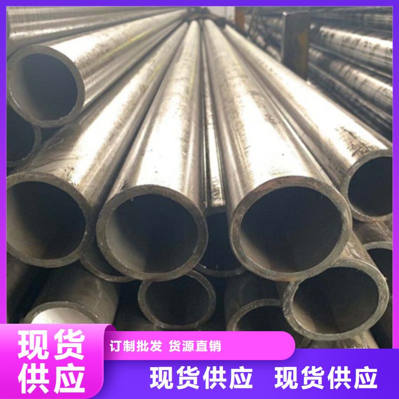 q345b无缝钢管正规厂家