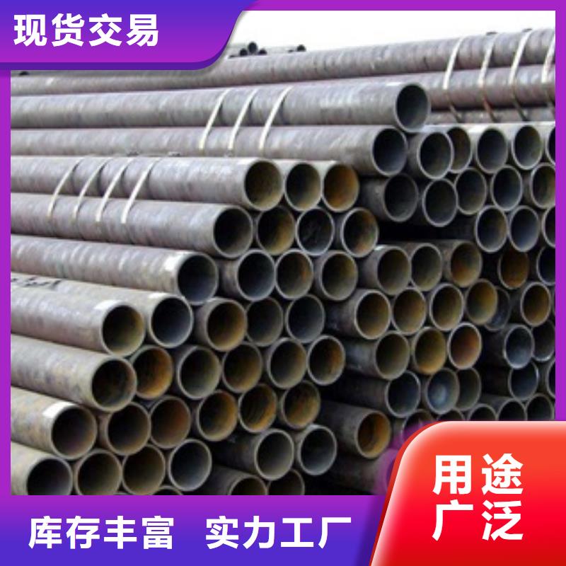 20A无缝钢管、20A无缝钢管厂家直销