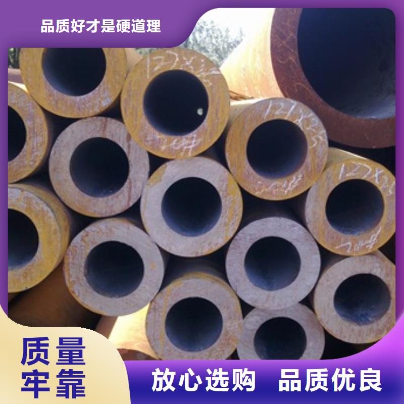 20A无缝钢管、20A无缝钢管厂家直销