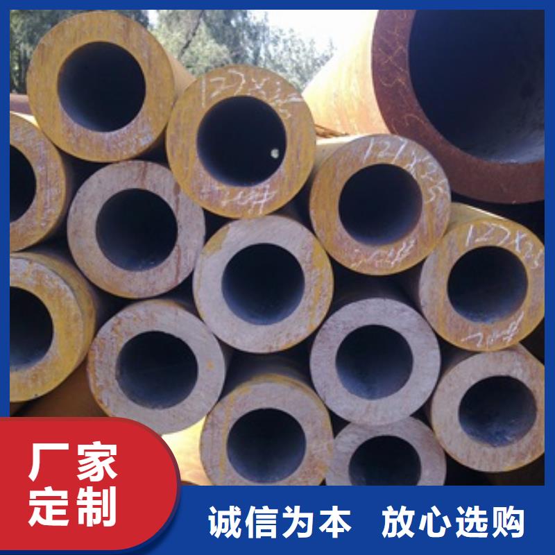 质量优的20G无缝管现货厂家