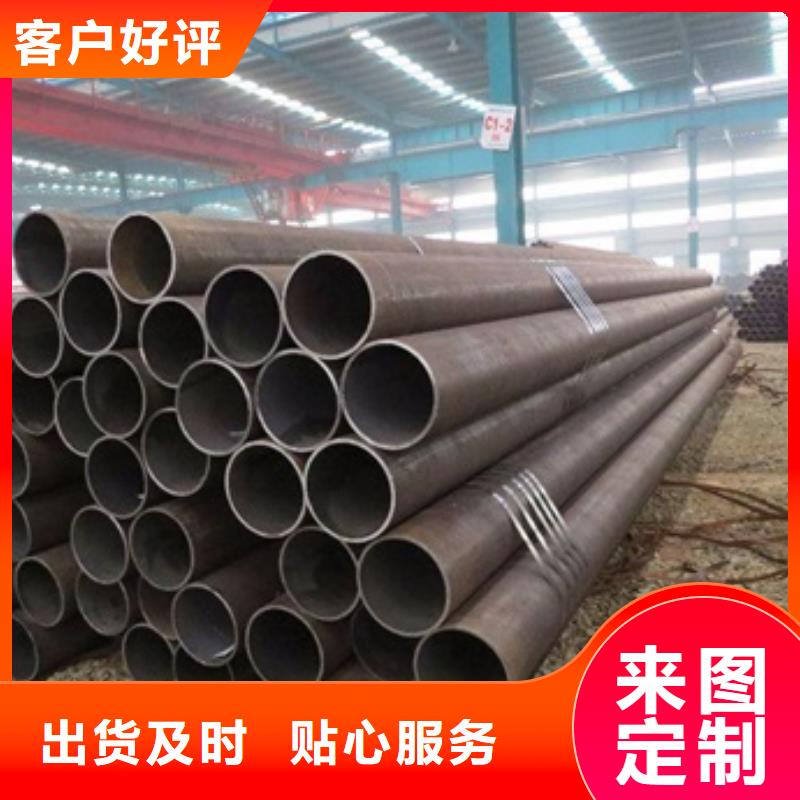 12Cr1MoV无缝管无缝钢管零售