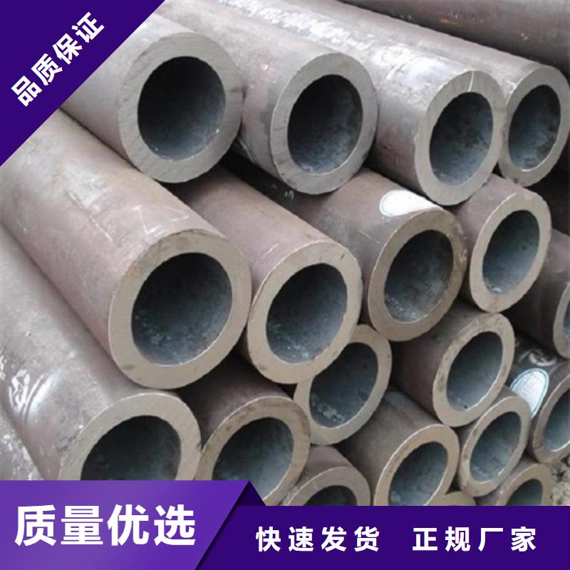 12Cr1MoV无缝管无缝钢管零售