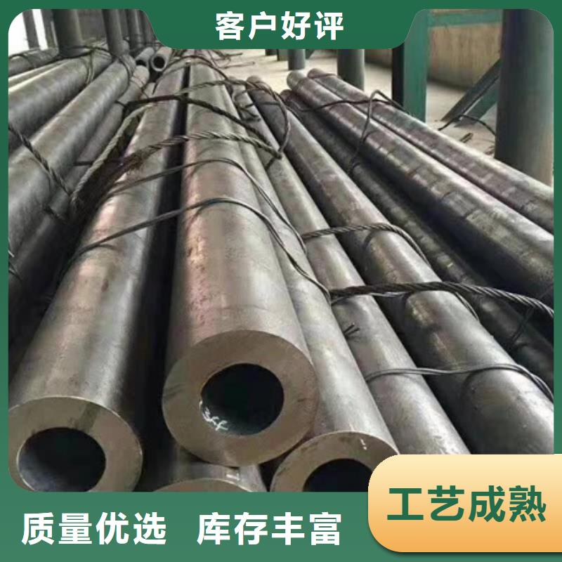 12Cr1MoV无缝管无缝钢管零售