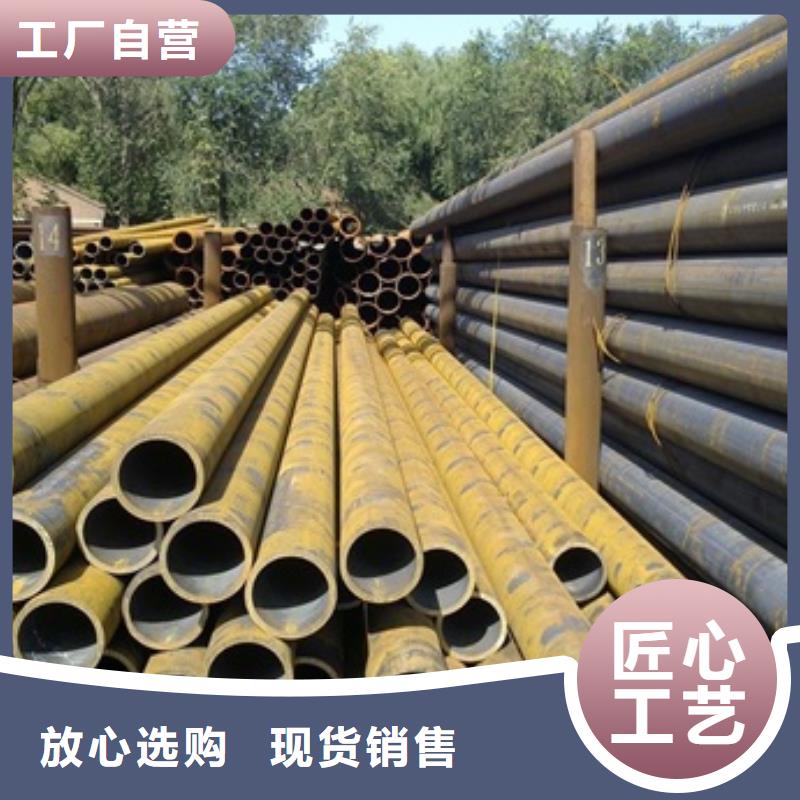 20Cr无缝管厂家/欢迎致电