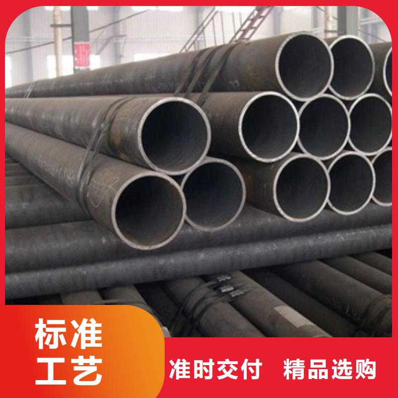 20Cr无缝管厂家/欢迎致电