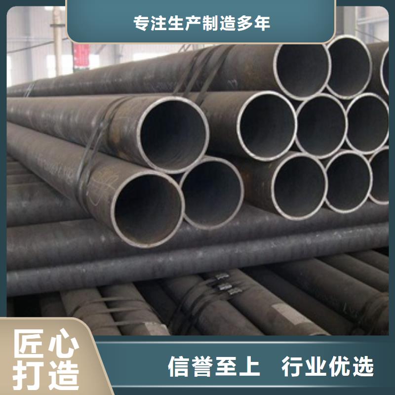 12Cr1MoV无缝管无缝钢管零售