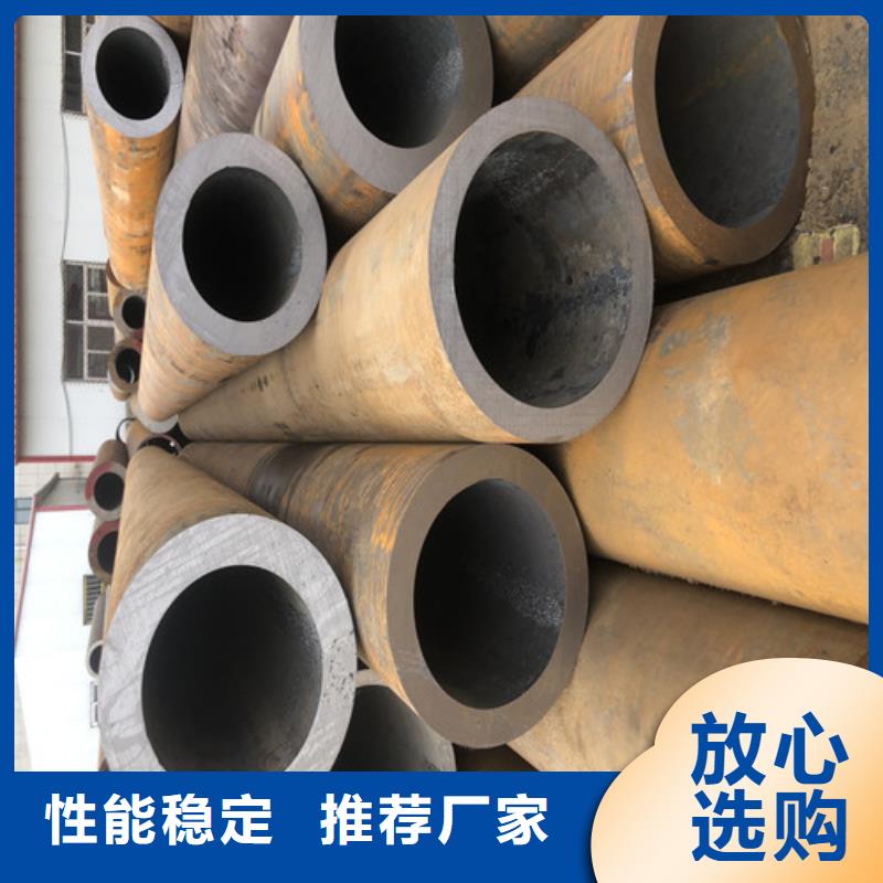 价格低的16Mn无缝钢管本地厂家