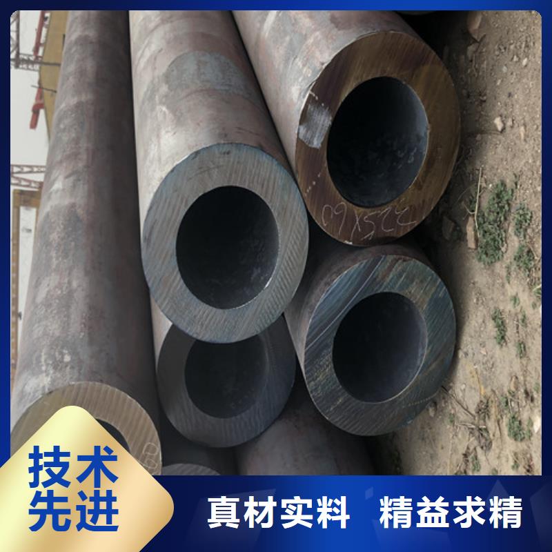 q355b无缝钢管实体厂家质量有保障