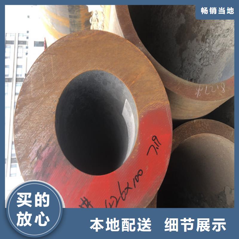 70x8无缝钢管实体商家