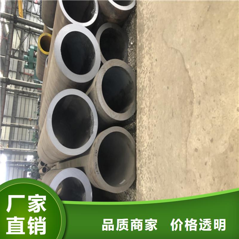 16Mn无缝钢管厂家，价廉