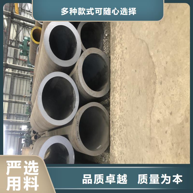 无缝钢管【20#大口径厚壁无缝钢管】严选用料