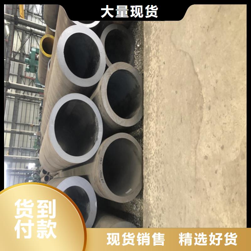 600x14无缝钢管质量保证