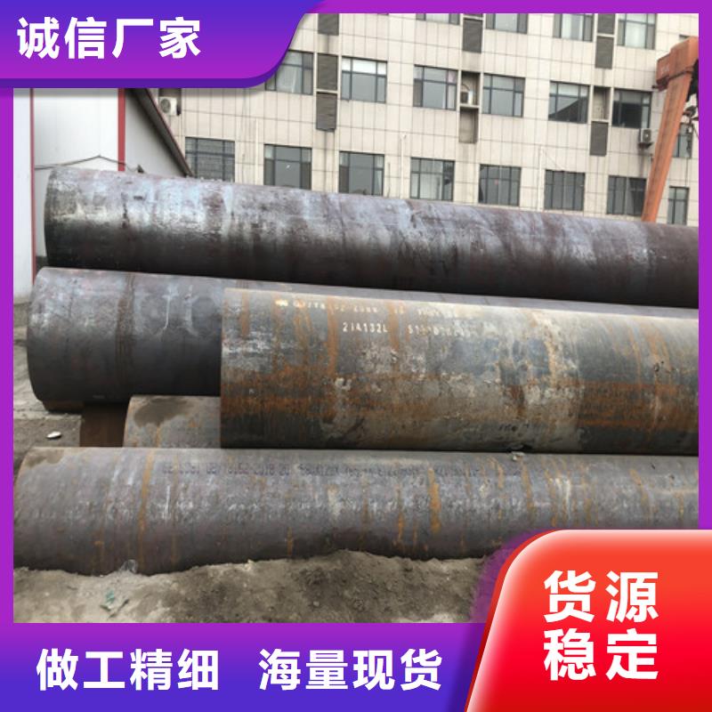 114x14无缝钢管批发零售
