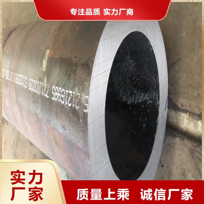 q345d无缝钢管发货快