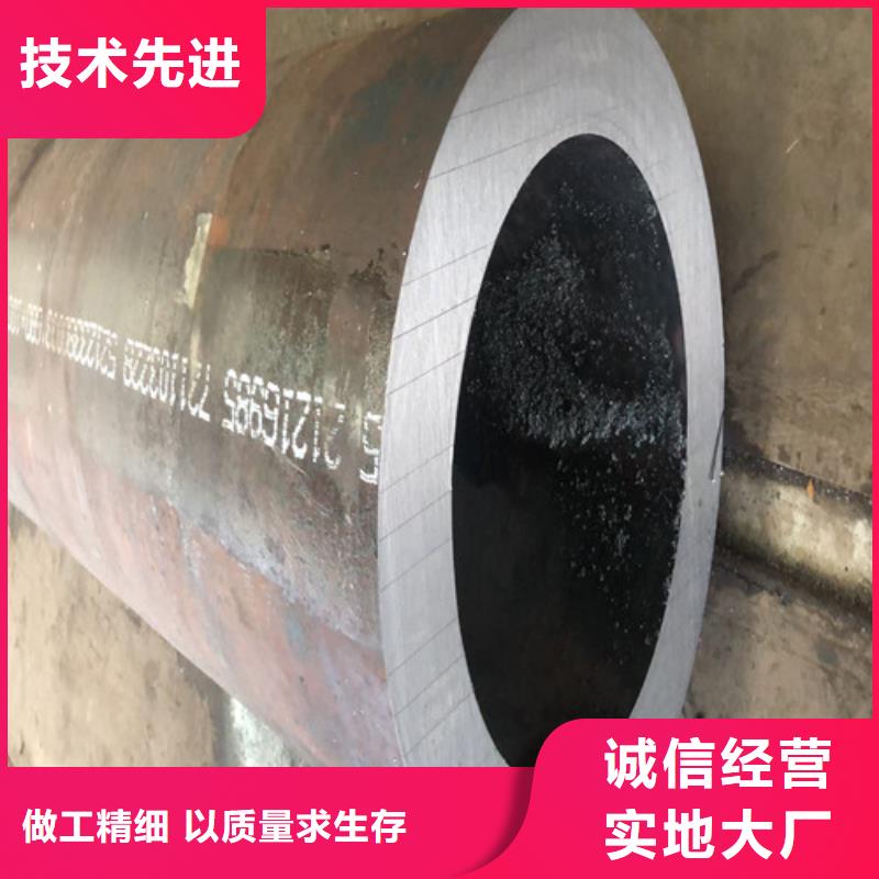 发货速度快的大口径厚壁无缝钢管销售厂家