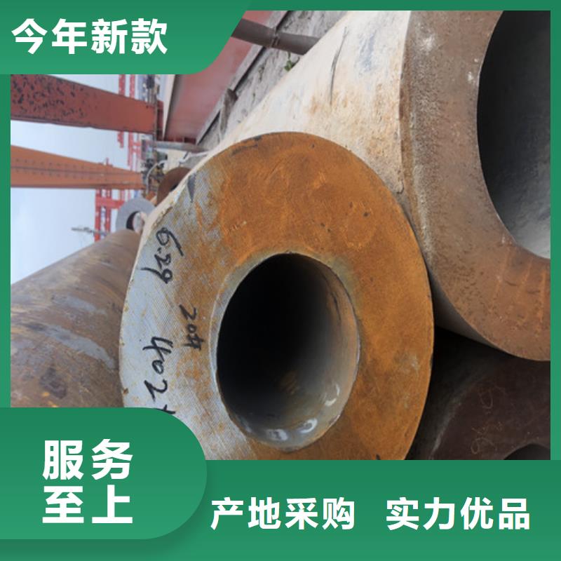 无缝钢管【20#大口径厚壁无缝钢管】严选用料