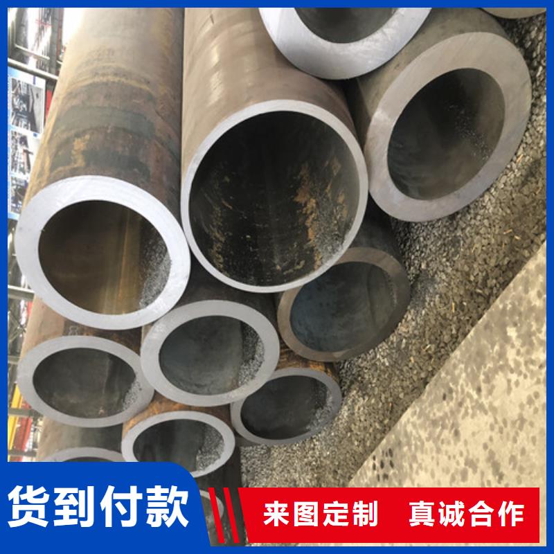 大口径厚壁无缝钢管好口碑