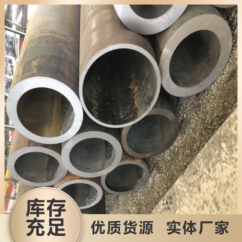 Q345B大口径厚壁无缝钢管Q345B大口径无缝钢管-Q345B大口径厚壁无缝钢管Q345B大口径无缝钢管热销