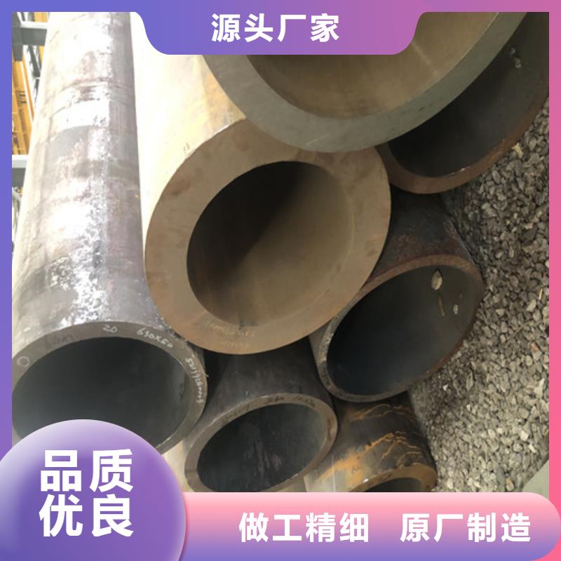 60x5无缝钢管欢迎咨询采购