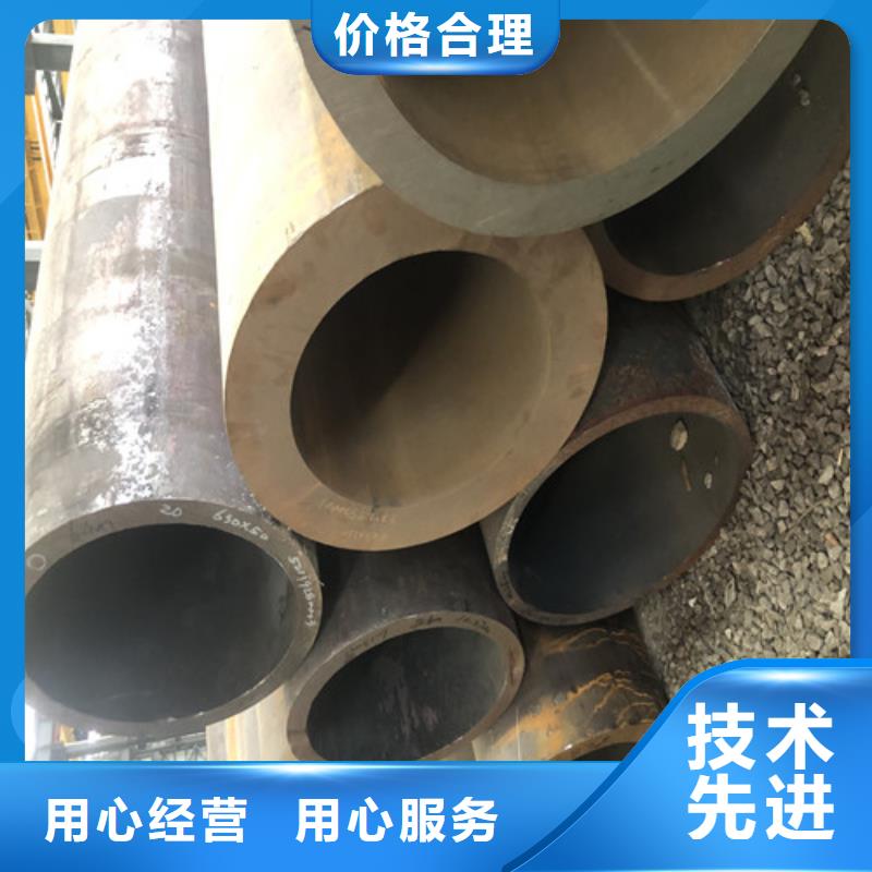 大口径无缝钢管优惠促销