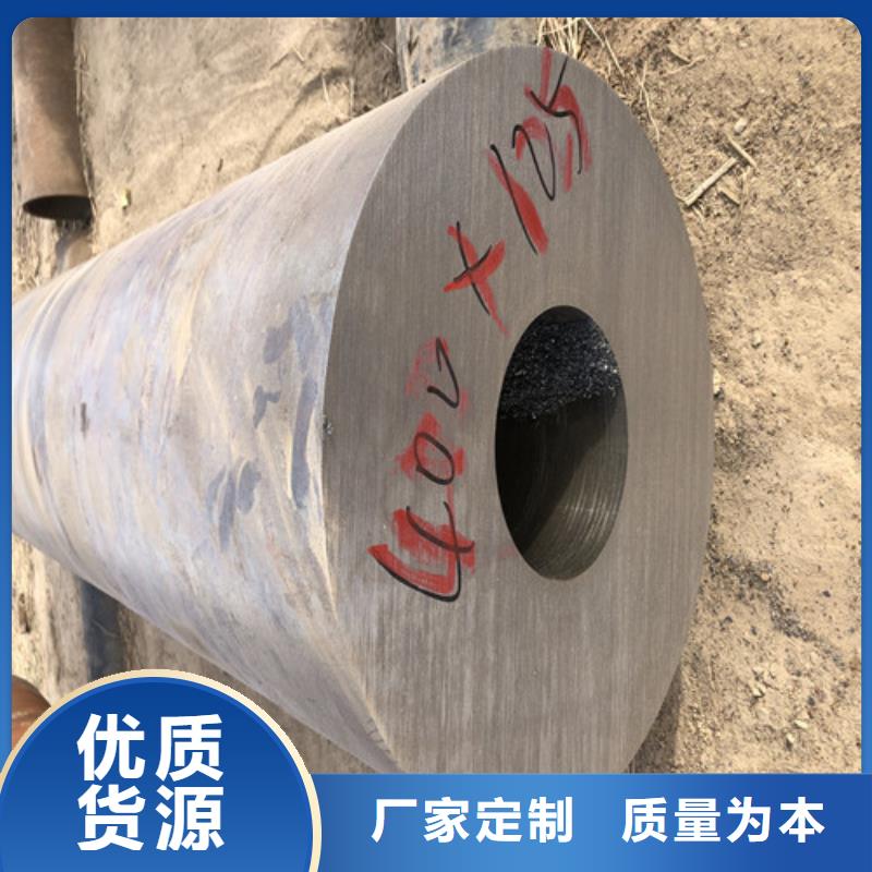 厚壁无缝钢管-厚壁无缝钢管品牌厂家