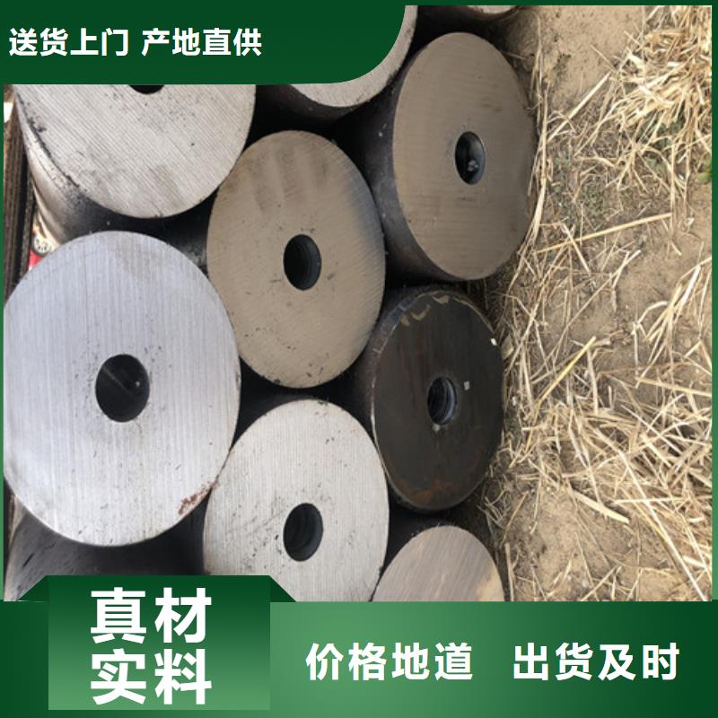 Q345B无缝钢管采购热线