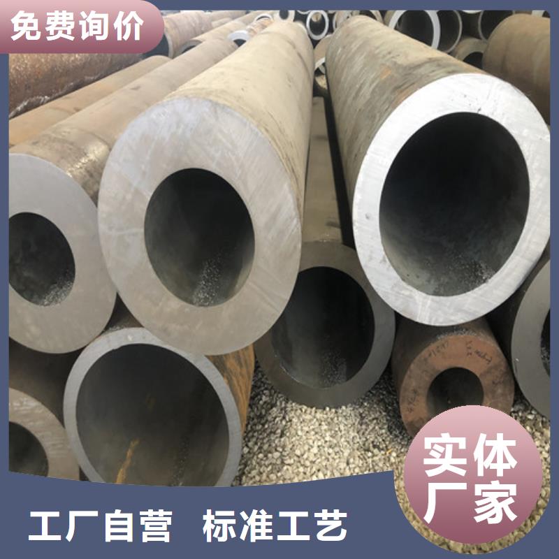 厚壁无缝钢管业内好评